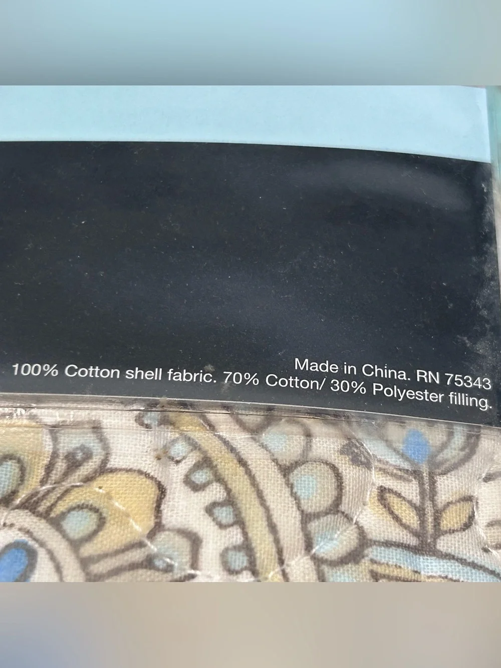 Cynthia Rowley Light Blur Paisley Full Queen Quilt Bedspread